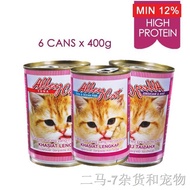 ✜AlleyCat Cat Food Can - 6 x 400g ( 1 Flavor )