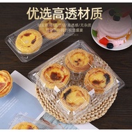 ~ Egg Tart Plastic Box, Transparent Disposable Portuguese Tart Box (10pcs)