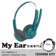 JLab Go Work POP 綠色 藍牙5.3 多點連線 辦公工作 耳罩式耳機 | My Ear 耳機專門店