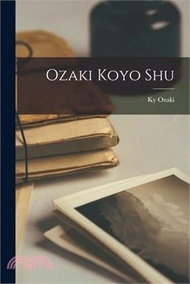 26907.Ozaki Koyo shu
