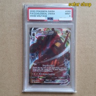 Pokemon TCG Vivid Voltage Coalossal VMAX PSA 9 Slab Graded Card