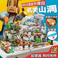 Assembly Compatible Lego Organs Minecraft Years Old Boy Toys Hao Building Blocks Cave Xuan-Village S