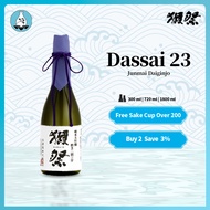 [Assorted] Dassai 23 Junmai Daiginjo 300ml/720ml/1800ml Japanese Sake **Free Delivery** **Best Price Guarantee**
