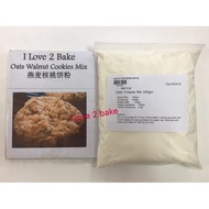 OATS WALNUT COOKIES PREMIX