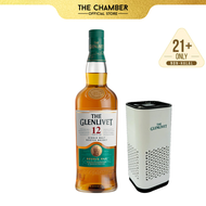 [FREE Glenlivet Air Purifier!] Glenlivet 12 Years Old Single Malt Whisky (700ml)