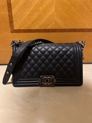 Boy Chanel 25cm