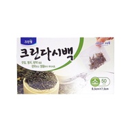 Soup Stock Pouches - 50 Small Bags for Broth, Seaweed, Anchovy, Disposable