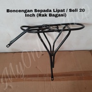 SG034 Boncengan Sepeda Lipat Seli Folding 20 Inch Rak Bagasi