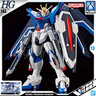VCA ⭐️ BANDAI GUNPLA HIGH GRADE COSMIC ERA HGCE 1/144 HG RISING FREEDOM GUNDAM MODEL TOY ประกอบ หุ่น