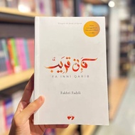 JEJAK TARBIAH : Fainni Qarib SOFT COVER oleh Fakhri Fadzli