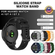 Silicone Watch Strap Band for HUAWEI WATCH GT 4 46mm 41mm GT 3 Pro SE 2 46mm 42mm 20mm 22mm Sport St