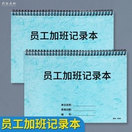 Employee Overtime Recording Book Employee Attendance Overtime Recording Sheet Worker Overtime Record