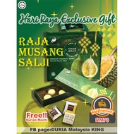 HARI RAYA Duria x ER.MA.J 【Branded Famous Snowy Mooncake】+FREE ONE BOX DURIA DURIAN MOCHI