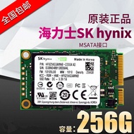 Hynix SK Hynix MSATA 256G SSD โน๊ตบุ๊คพร้อมแคชในตัว Mini ฮาร์ดดิสก์ภายนอก Solid-State ไดรฟ์