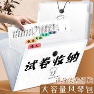 A4 Folder 风琴包 文件袋 Multi-Layer Document Organizer, Transparent Pockets, F4P6收纳册, Large Capacity Expan