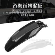 Suitable for Honda CL300 CL500 Mudguard cl300 cl500 High-position Mudguard cl 300