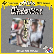 (ASTRO) YOON SANHA 2nd Mini Album - CHAMELEON