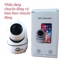 Motion recognition and grip camera