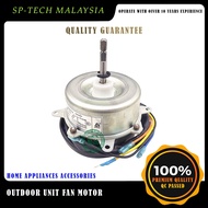 SRK09CJ-3 SRK09CM-3 SRK09CMP-4 SRK09CRR-S4 SRK09CTR-S3 MITSUBISHI AIR CON OUTDOOR UNIT FAN MOTOR