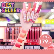 4U2 HELLO KITTY MOUSSE TINT (Limited Editon)