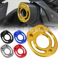 [Locomotive Modification] Suitable for Yamaha TMAX530DX/SX 17-19 Modified Accessories Exhaust Pipe Decoration Nozzle Cover Silencer