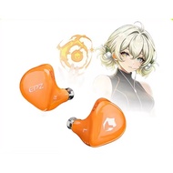 EPZ G20 Pro In-Ear Earphones HiFi Music Gaming IEM 10mm LCP+PU Dynamic Driver ENC Boom Mic Detachabl