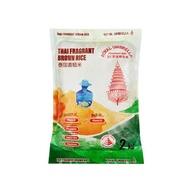Royal Umbrella Thai Fragrant Brown Rice (2kg)