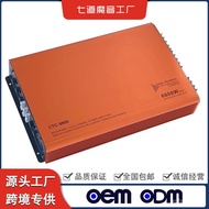 Power Amplifier Factory Direct Sales New Car Audio Power Amplifier Four-Channel 12V Channel Audio Ca