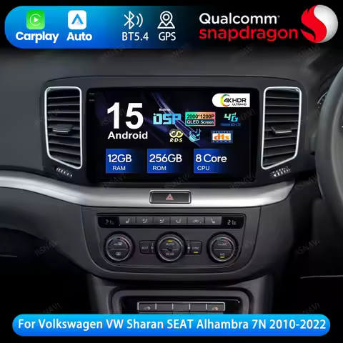 Android 15 For Volkswagen VW Sharan SEAT Alhambra 7N 2010-2022 5G WIFI Car Radio Wireless Carplay Au
