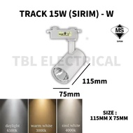 LAMPU LED Track Light 10W 15W 25W 35W COB LED Track Light LED Spolight Ceiling Lamps Track Rail 1 Me