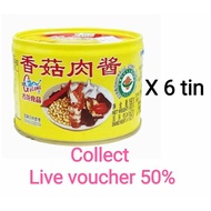Gulong Pork Mince With Bean Paste 180gm x 6 tin(Non Halal)