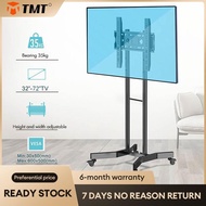 Rolling TV Stand, Mobile TV Stand With Wheels for 32-72 Inch LED, LCD, OLED Flat Screen, Holds Up to