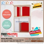 MODERN ALTAR TABLE with ANCESTOR TABLE (COPPER TABLE TOP) 风水神台 – GOOD QUALITY & FREE DELIVERY (** EX