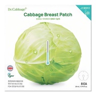 tntn mom’s Dr.Cabbage Cabbage Breast Patch 8 ea