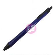 MG TR3 Ballpoint Pen (Pen)