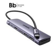 Ugreen Port Hub 7-in-1 USB-C to 2xUSB-A HDMI TF/SD Gray by BB Beyond D-Box