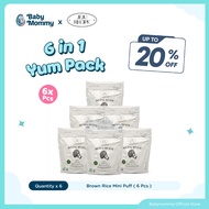Babymommy👶Jeju Recipe Nobi Nobi Original Jasmine Rice Puff Children Kids Snack Organic Rice Puff Bab