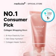 [medicube official] Collagen Night Wrapping Mask (+gift) | Tanggal | Keanjalan & Sinaran | Kulit Ber