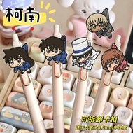 C click pen Detective Conan Series Press pen Quick-Drying 0.5mm Gel pen High-Value Student Exam Brus