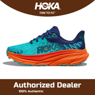 【100% Original】HOKA One Challenger ATR 7 Vibrant Orange sneakers for Men and Women Sports Shoes Size