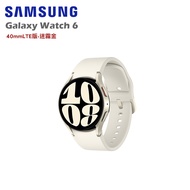 SAMSUNG 三星 Galaxy Watch 6 40mm LTE版 智慧手錶 R935 贈好禮/ 迷霧金