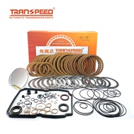 TRANSPEED 722.6 W5A900 W5A580 W5A580 W5A330 W5J400เกียร์อัตโนมัติ Master Rebuild ชุดกรองสำหรับ MERCE