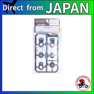 ABC HOBBY Servo Saver 25673