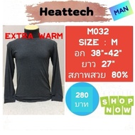 uniqlo heattech M032 M171​​​ extra warm man Shirt Second Hand
