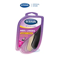 Dr.Scholl's Stylish Step Heel Liners 3 Pack