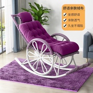 Balkoni Sofa Malas Kerusi Goyang Kerusi Rotan Kerusi Goyang Kerusi Goyang Nap Recliner Ruang Tamu Ba