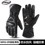 Suomy Motorcycle Riding Gloves Winter Warm Waterproof Windproof Anti-fall Touchscreen Long Mens Elec