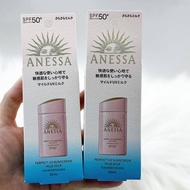 Sữa chống nắng cho da nhạy cảm Anessa Perfect UV Sunscreen Mild Milk SPF50+ 60ml