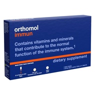 [สินค้าของแท้100% พร้อมส่ง] ORTHOMOL Orthomol Immun (Tablet + liquid type แบบ7&14วัน)