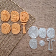 【クッキー型セット】恐竜 化石 発掘